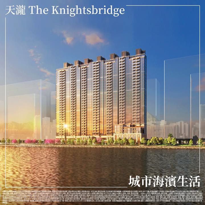 天瀧樓體資料圖